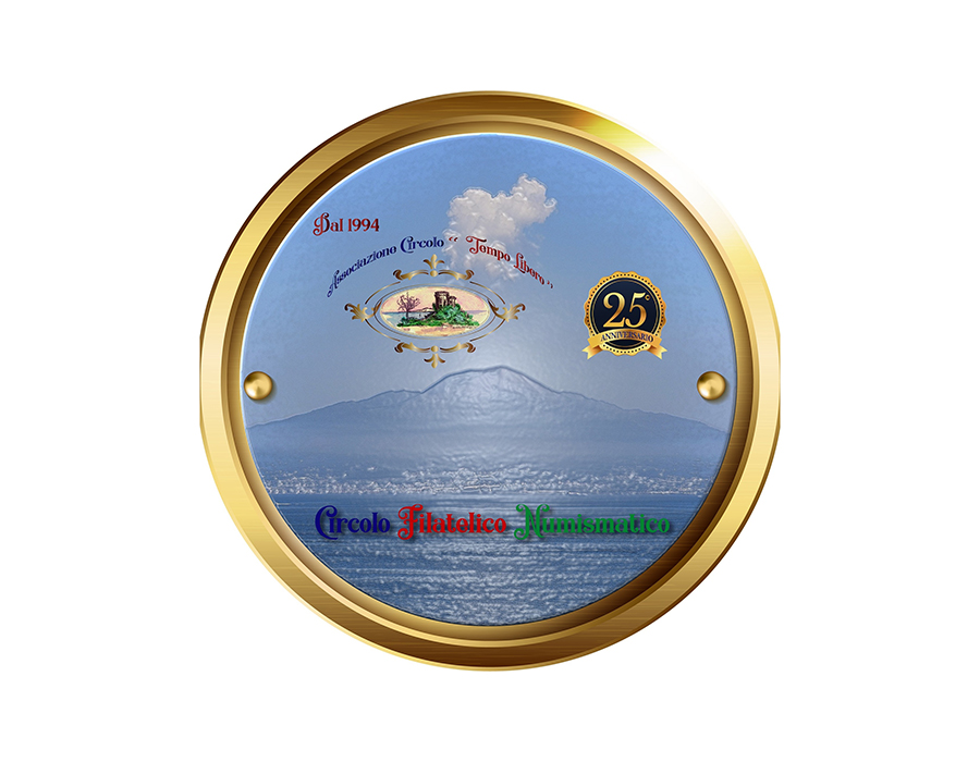Memorial Correale – LVIII edizione