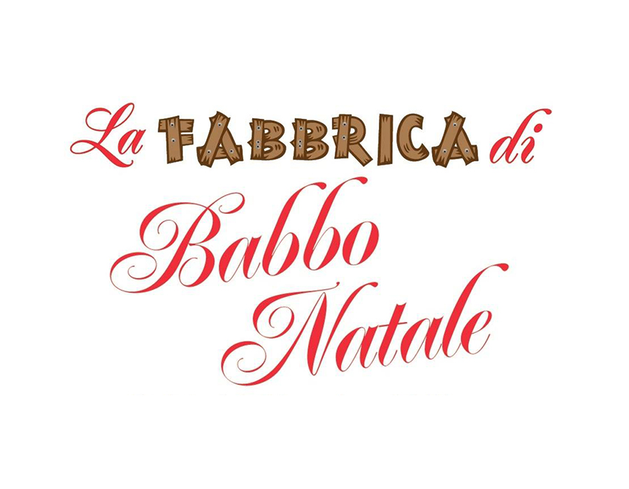 La Fabbrica di Babbo Natale